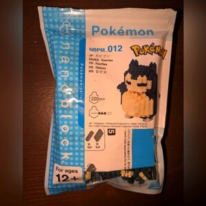 🍒Nanoblock Pokémon Snorlax Building Set